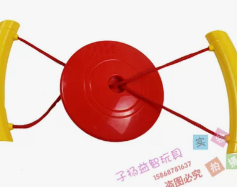 幼儿园拉力球玩具健身锻炼手臂儿童感统训练拉...