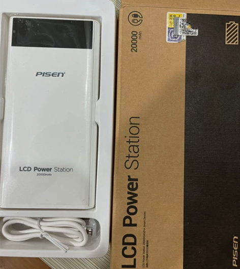 品胜全新 充电宝20000毫安共享自带线超...