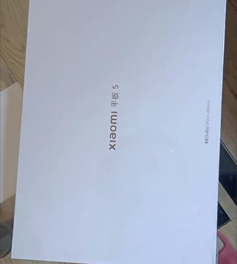 小米平板5 2.5K高清120Hz高刷屏幕...