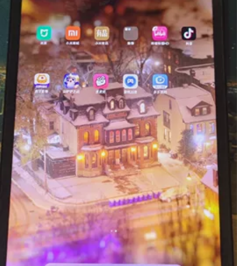 小米平板5 6+256g 用了一个多月MI...