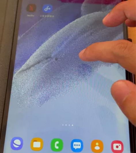 三星三星Galaxy Tab A7 Lit...