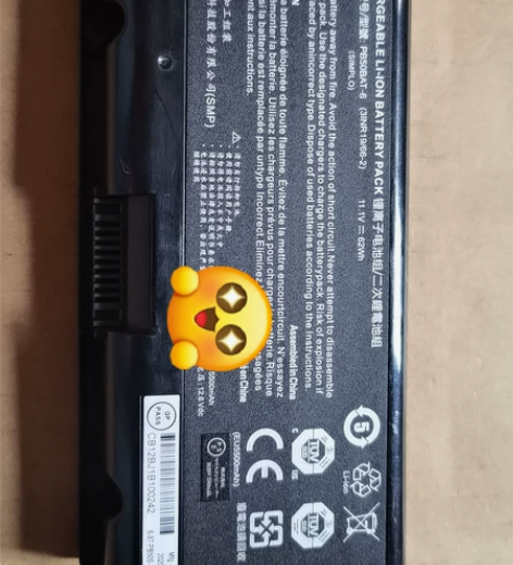 原装神舟PB50  PB51 PB50BA...