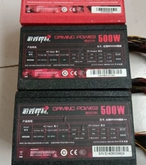 游戏悍将500W，额定功率500W电源，C...