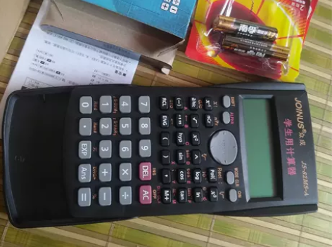 计算器大学生考试函数专用考研注册会计工程多...