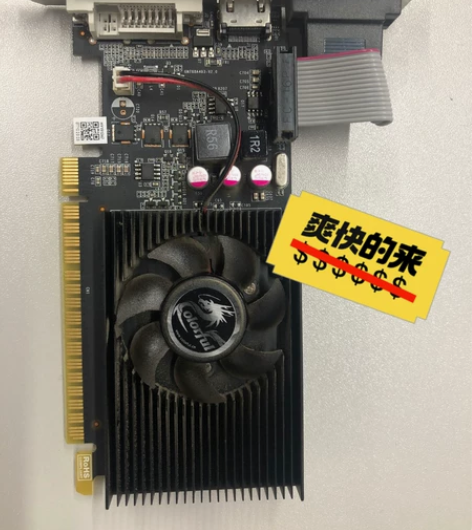 七彩虹/耕升 独立显卡 GT710  2G...