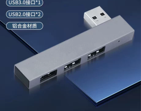 适用华为MateBook13/14拓展坞苹...