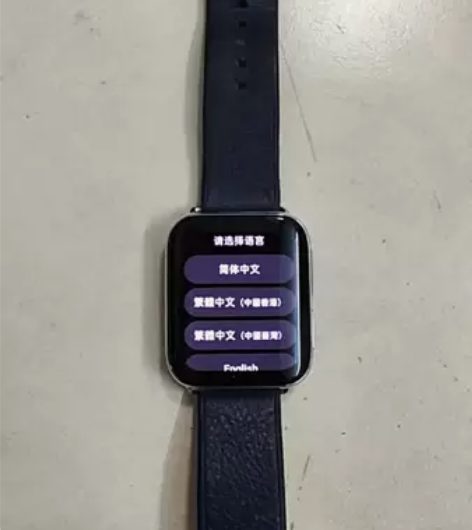 #花呗分期#OPPO Watch1代 46...