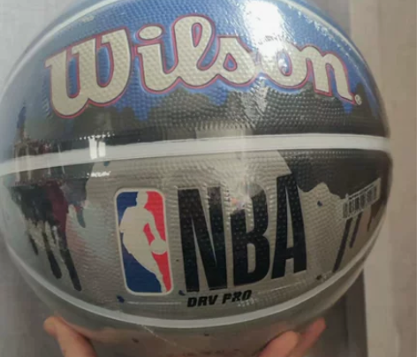 买一送二！包邮全新7号橡胶篮球NBA威尔胜...