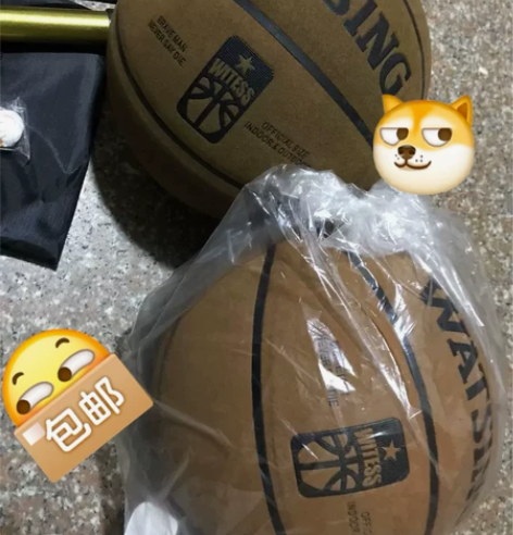 WITESS篮球室外耐磨真皮牛皮手感学生7...