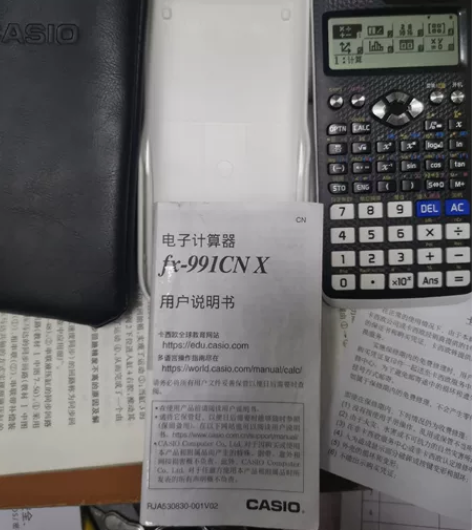 卡西欧计算器fx-991cnx中文版物理化...