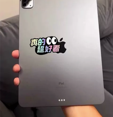 【急出】个人闲置iPad mini4  7...