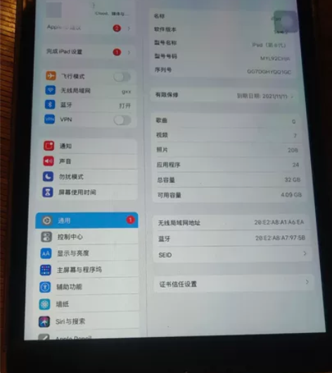 闲置iPad8（2020）国行Wi-Fi ...