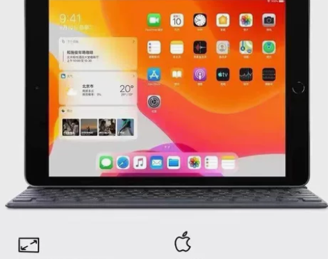 苹果ipad 2020二手平板电脑9新 感...