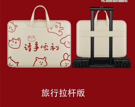 卡通电脑包macbook苹果air13.3...