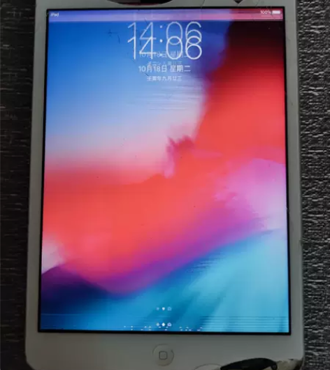 苹果iPad mini2银色16GB国行 ...