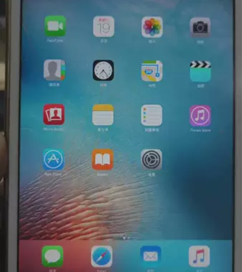 iPad迷你 1  16g  屏幕偶尔会向...