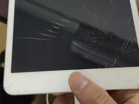 ipad mini2 32g 如图，外屏屏...