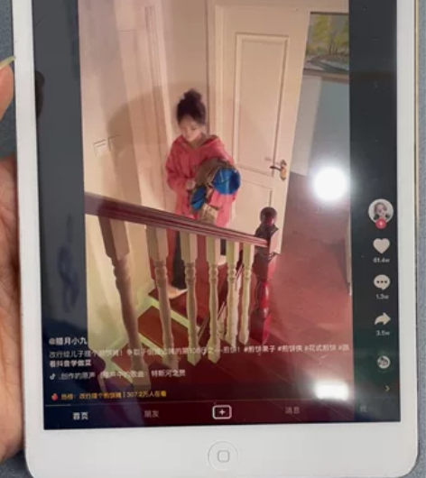 ipadmini2国行16g 无锁无ID，...