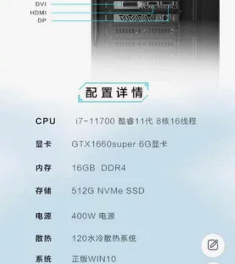 顶配雷神（THUNDEROBOT）911黑...