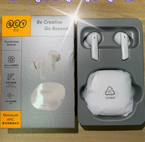 qcy melobuds anc耳机 全新...