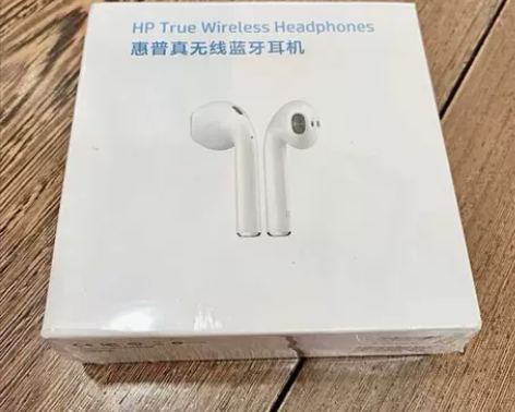 闲置惠普无线蓝牙耳机 还未拆封 感兴趣的话...