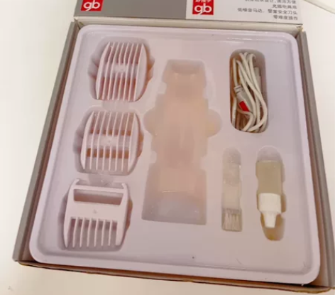 gb好孩子防水充电型宝宝专用理发器 声音小...