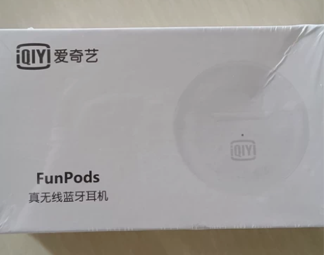 正版爱奇艺蓝牙耳机，到货未拆封 感兴趣的话...