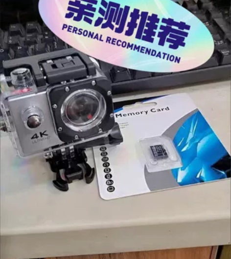 【厂家甩卖】全新高清4K带wifi防水运动...