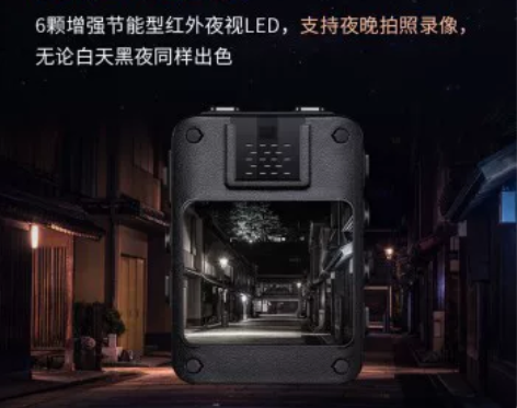 爱国者 执法记录仪DSJ-T5 1296P...