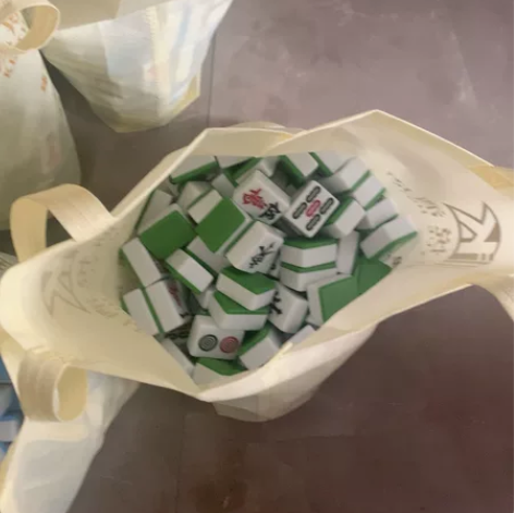 出售44号二手麻将牌，手搓机用都可以，13...