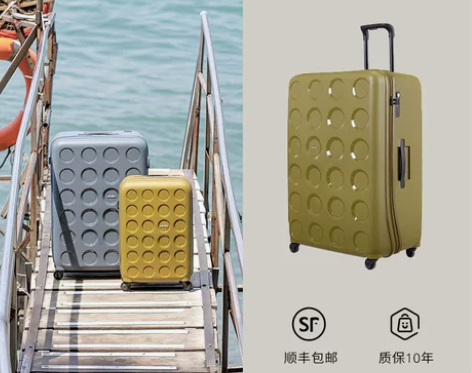 旅行箱 行李箱lojel出国大容量VITA...