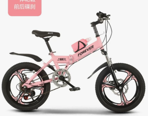 永久儿童自行车山地车折叠中大童男孩单车女孩...