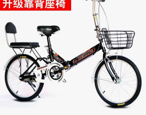 折叠自行车女式成年男超轻便携小型上班代步2...