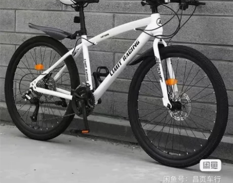 新自行车,一次没骑,26寸,对我来说太小了...