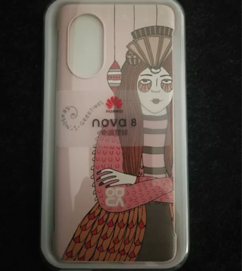 华为手机Nova8、Nova8 Pro原装...