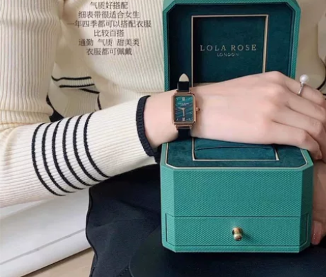 Lola Rose罗拉玫瑰小绿表套装礼盒方...
