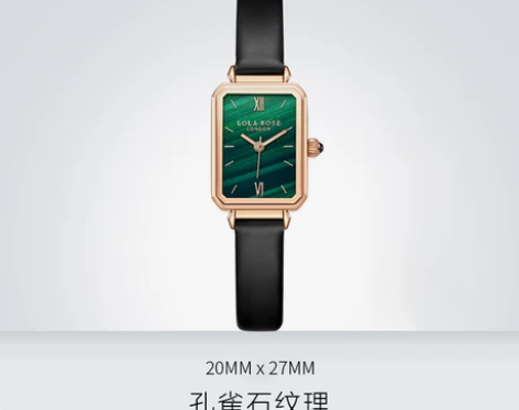 ?【狂欢价】Lola Rose手表女ins...