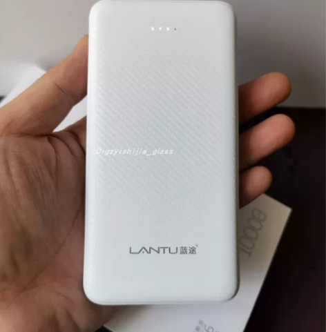 全新，蓝途充电宝，10000毫安 感兴趣的...