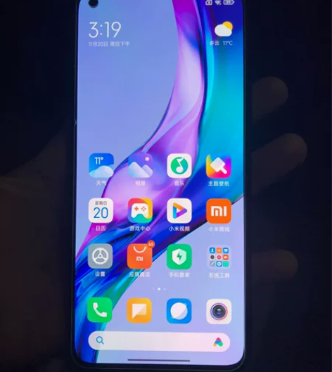 小米11青春版8+256  上年9月份激活...