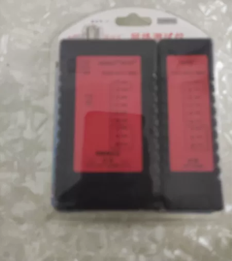 精明鼠测线器转给需要的人 感兴趣的话点“我...