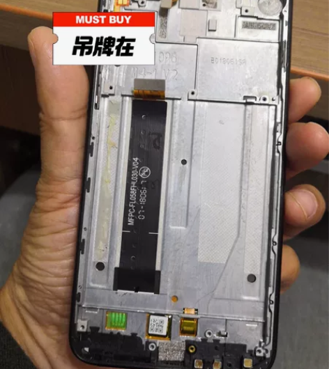 诺基亚X6。花屏。只显示一半。另一半是黑的...