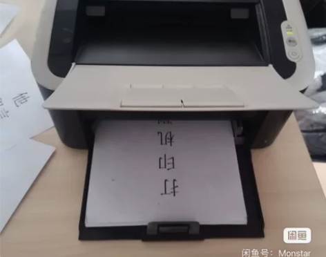 热销款工厂价三星激光黑白打印机A4办公家用...