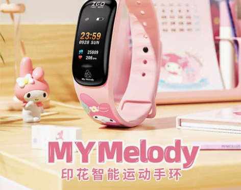 三丽鸥儿童手表运动手环女孩学生女款女童初中...
