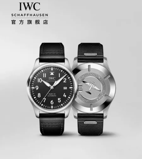 IWC万国官方旗舰马克二十飞行员系列自动腕...