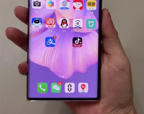 华为/HUAWEI Mate Xs 2 升...