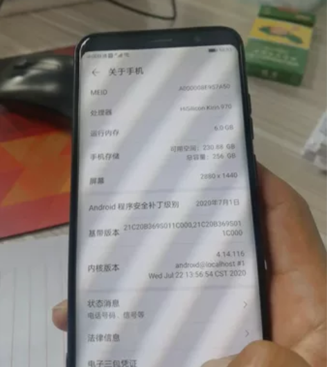 华为mate rs 保时捷 成色好 电池不...