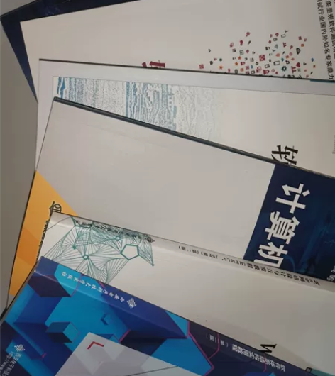 出计算机相关书籍 未拆封10 二手15俩本...