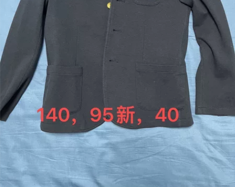 伊顿纪德拉小校服,仅穿过两三次,40元转 ...