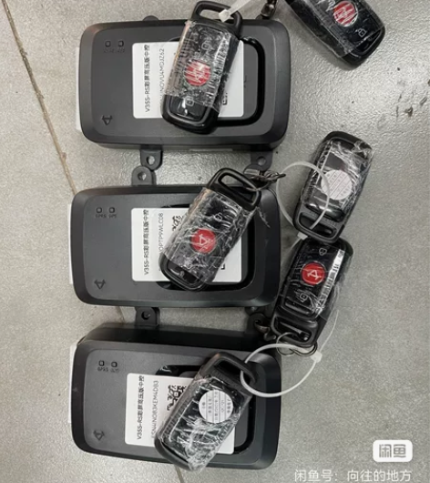 小牛电动 V35S中控 RS彩屏高压版中控...