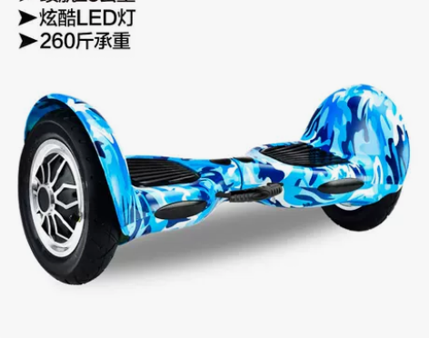 10寸迷彩蓝，超长续航+蓝牙+手提+自动平...